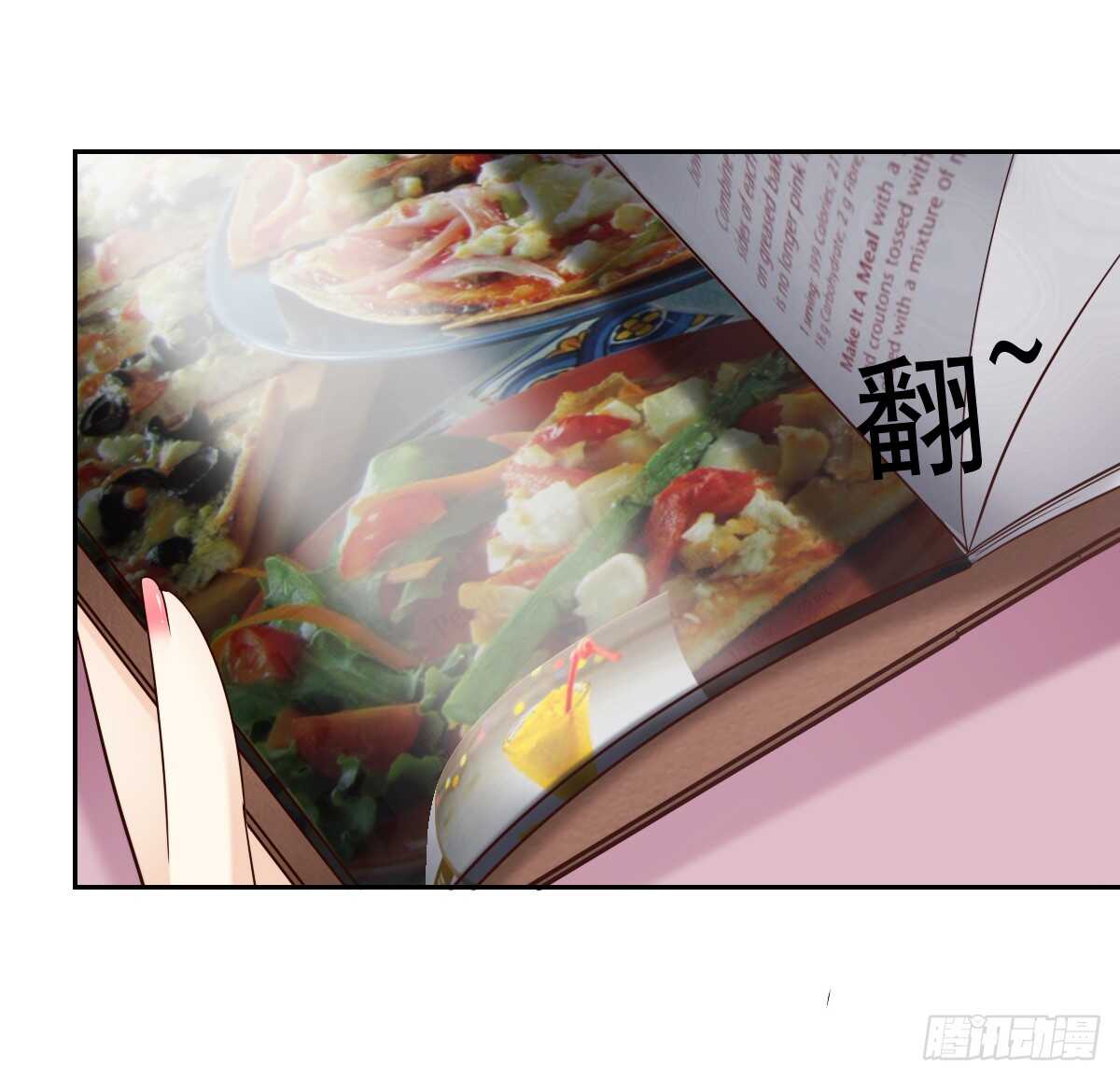 落荒而逃(1/2)-第36话
