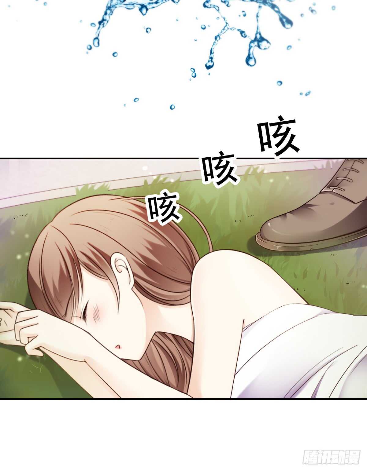 休想逃下我的床！(1/2)-第40话
