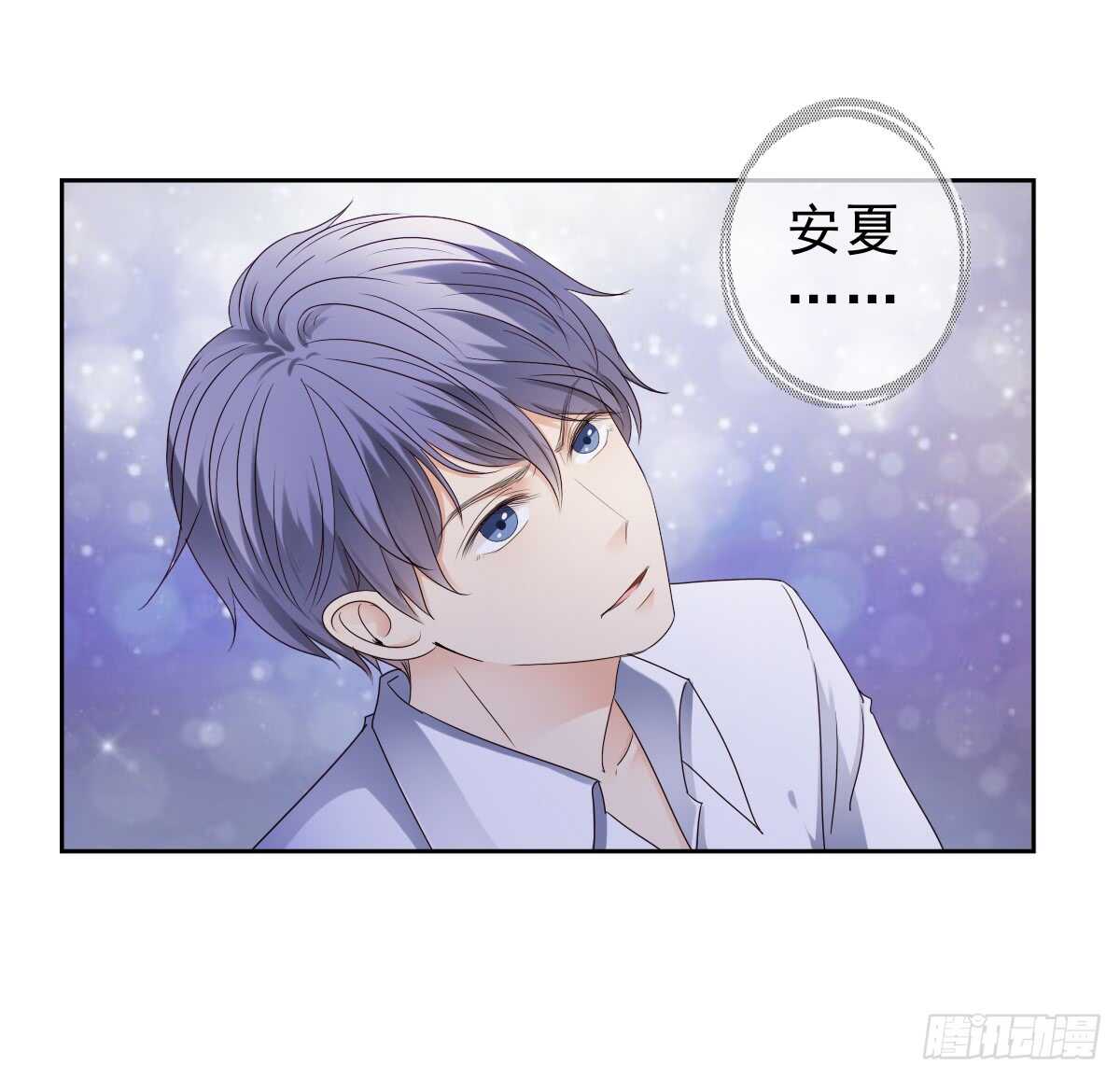 我才不是女仆(1/2)-第42话