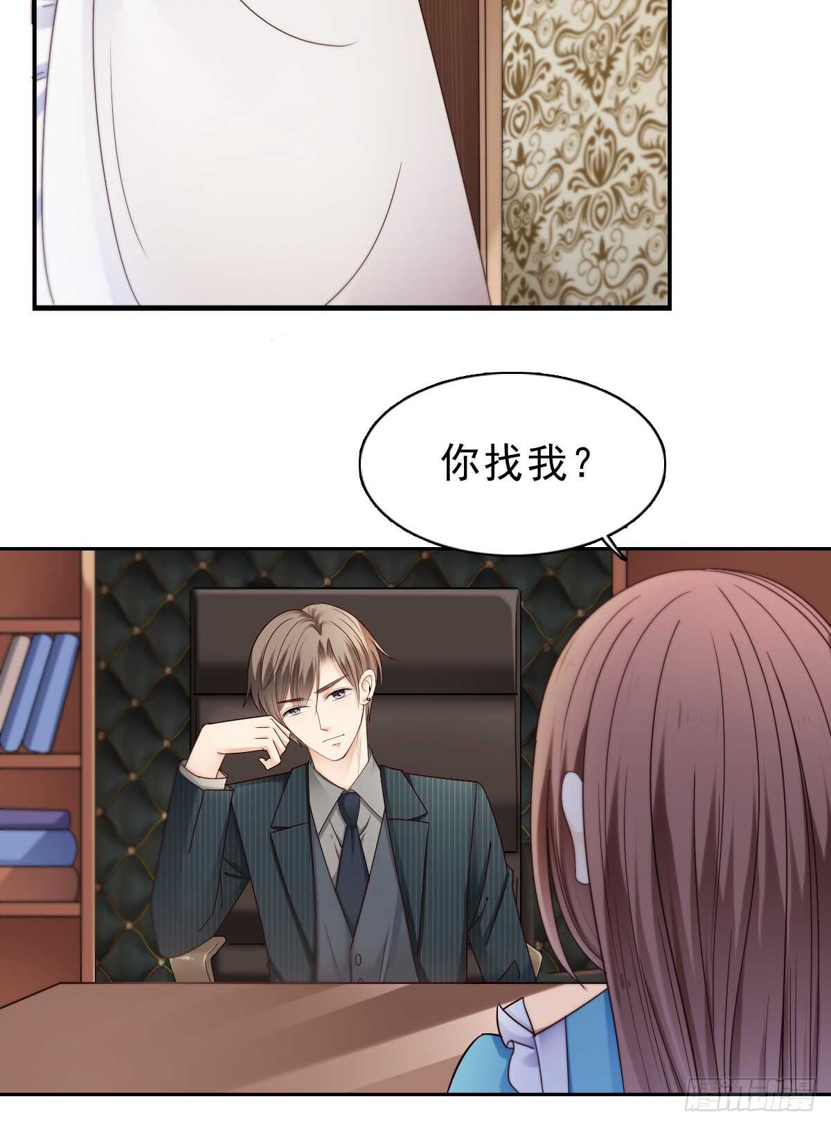 我才不是女仆(1/2)-第42话