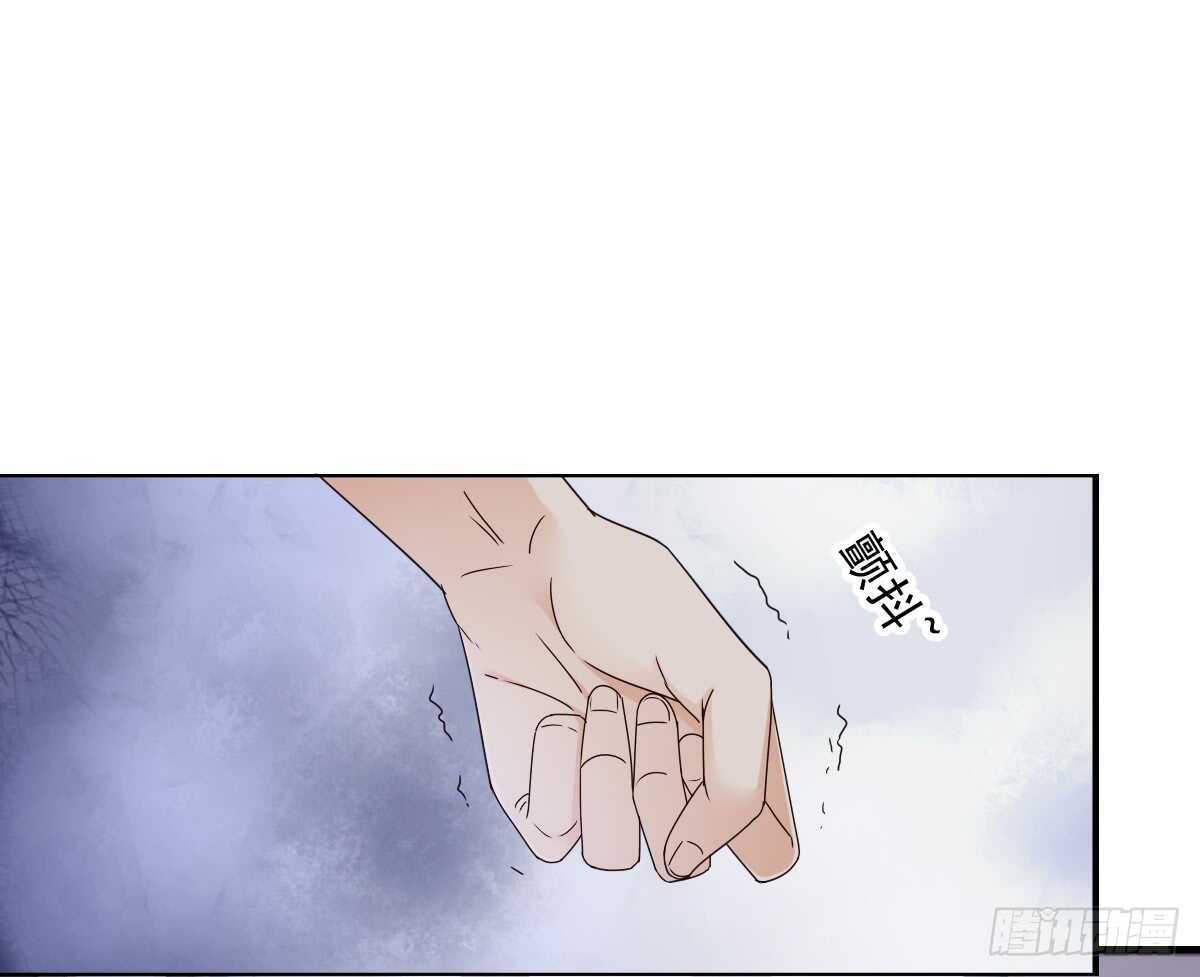 你的痛让我揪心-第44话