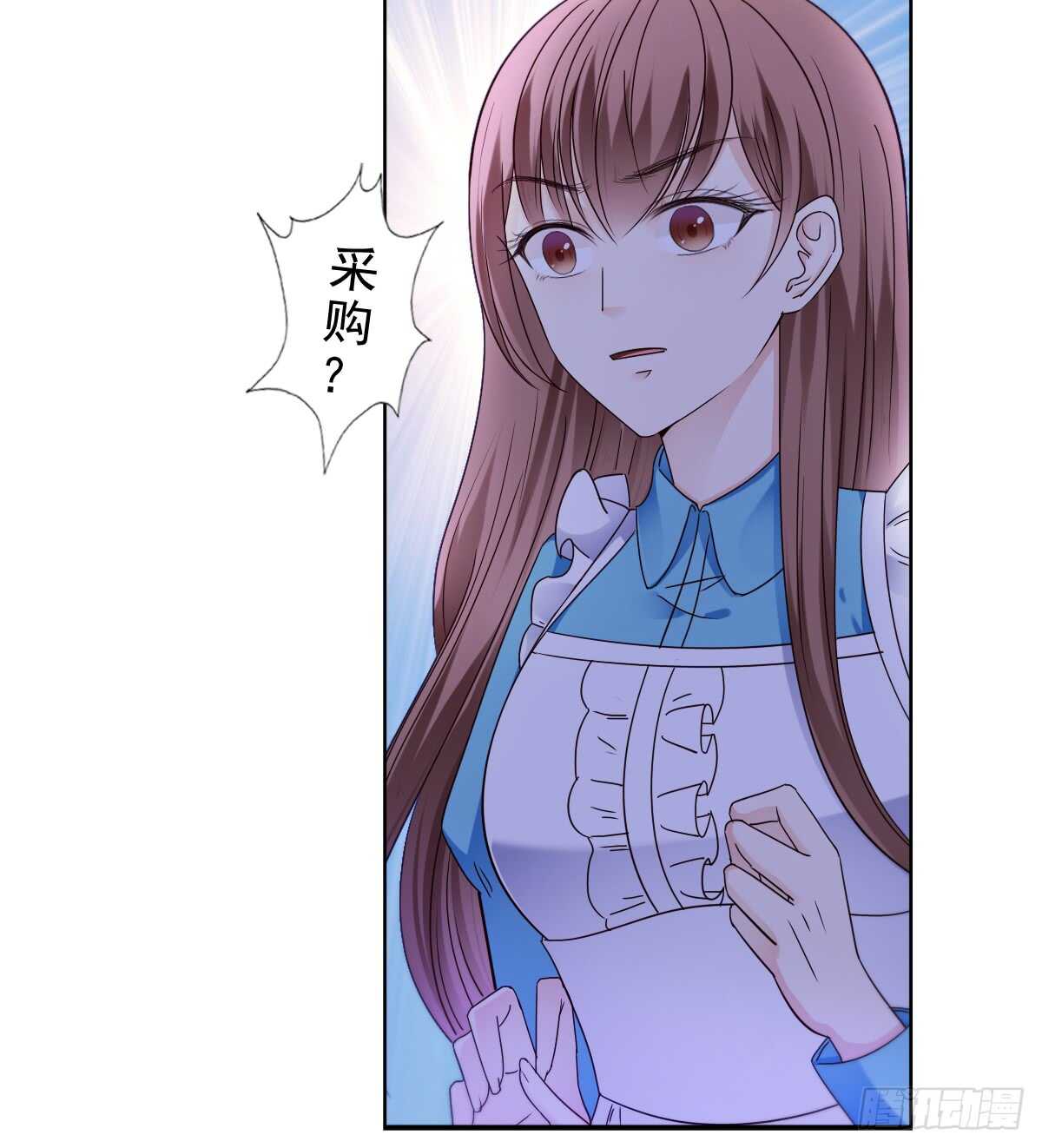 你逃不出我的掌心(1/2)-第46话