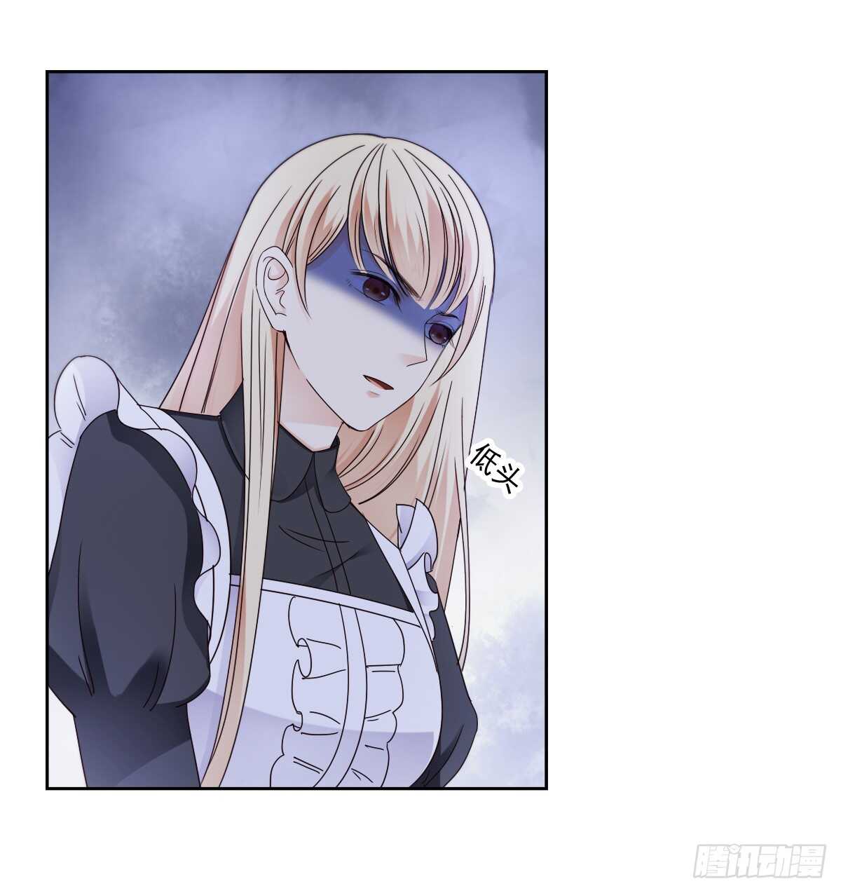你逃不出我的掌心(1/2)-第46话