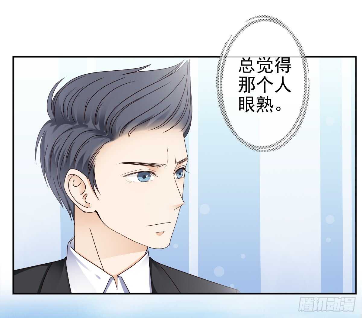 你逃不出我的掌心(1/2)-第46话