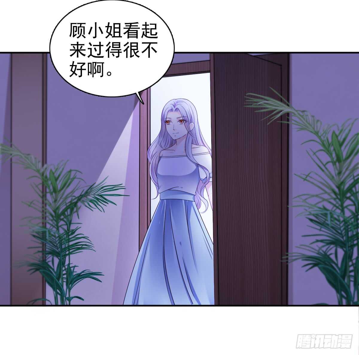 你逃不出我的掌心(1/2)-第46话