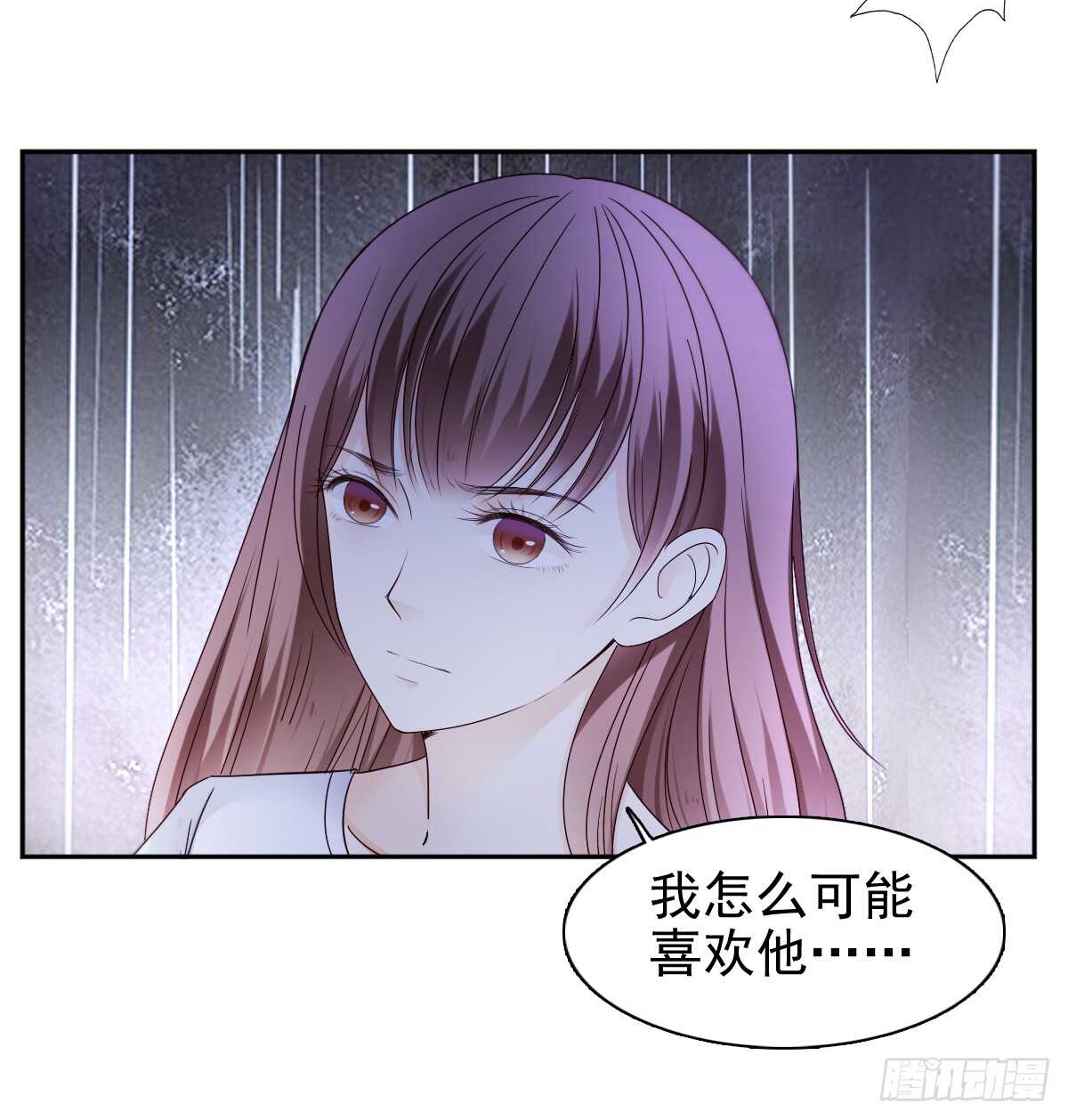 你逃不出我的掌心(1/2)-第46话