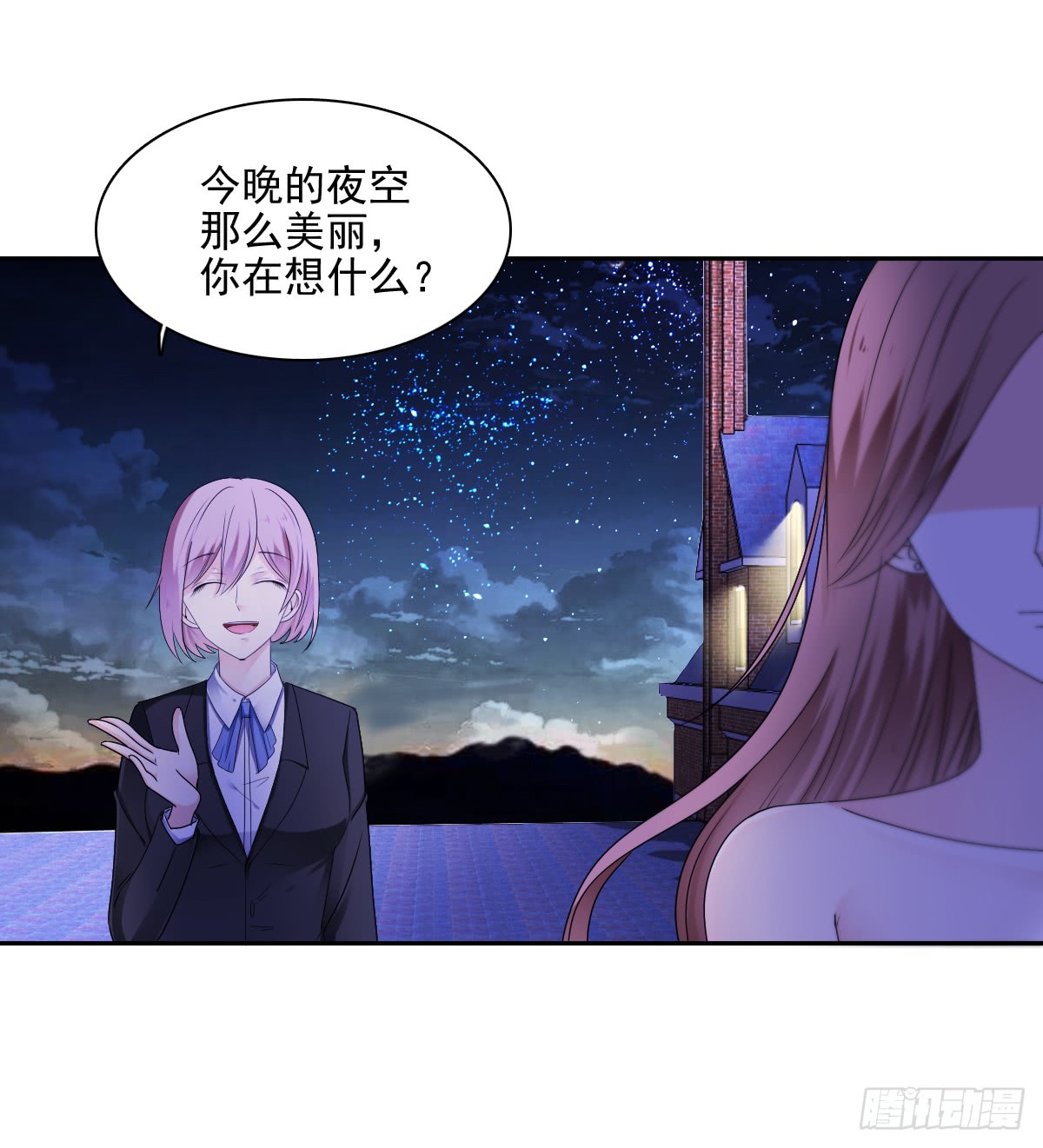 只愿你永在我身边(1/2)-第48话