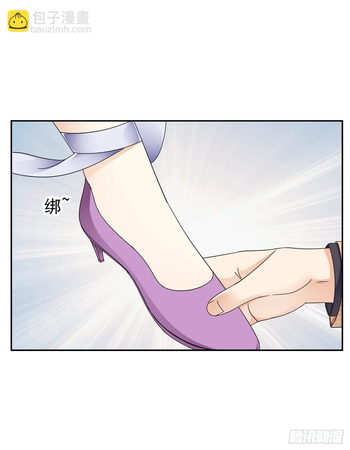 我要，我要嘛！(1/2)-第50话