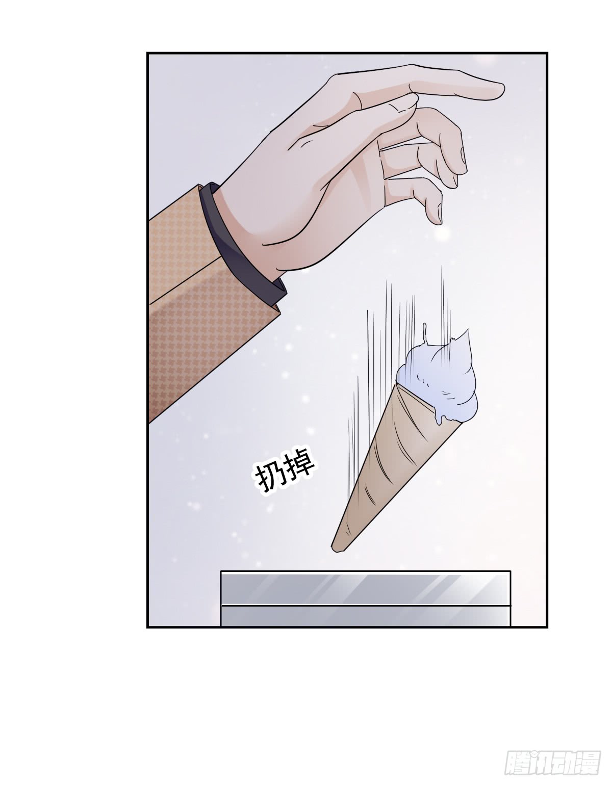 我要，我要嘛！(1/2)-第50话