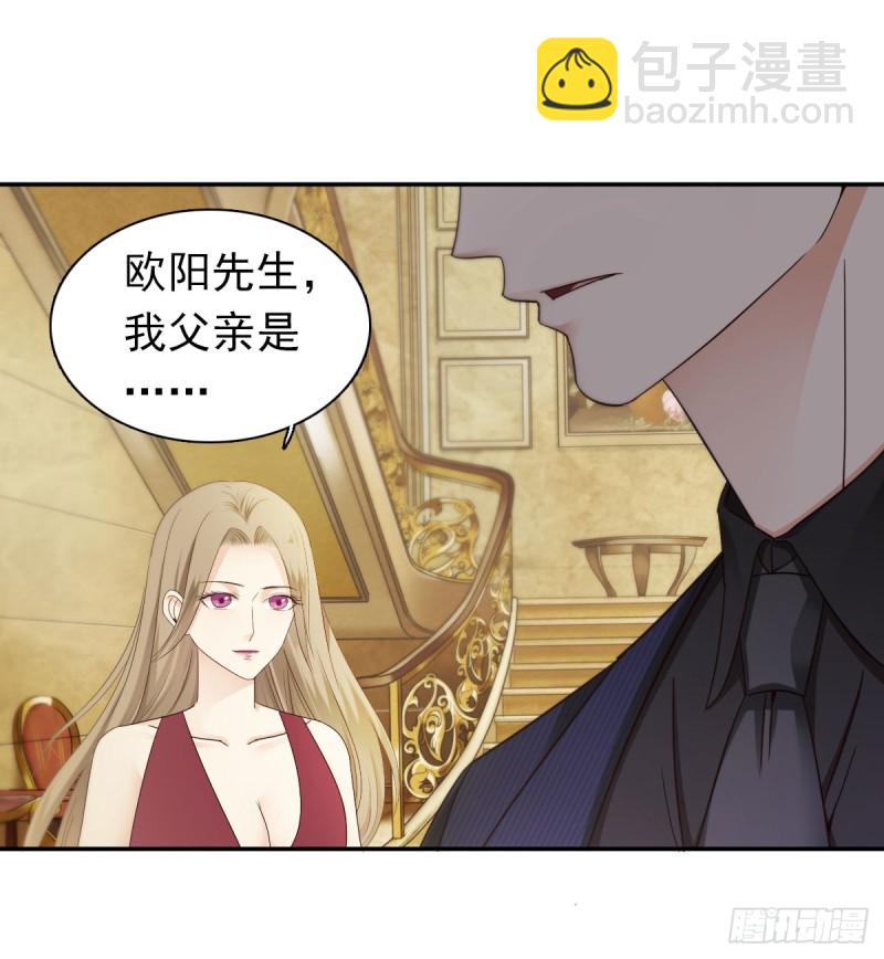 小猫儿不要怕，我在-第54话