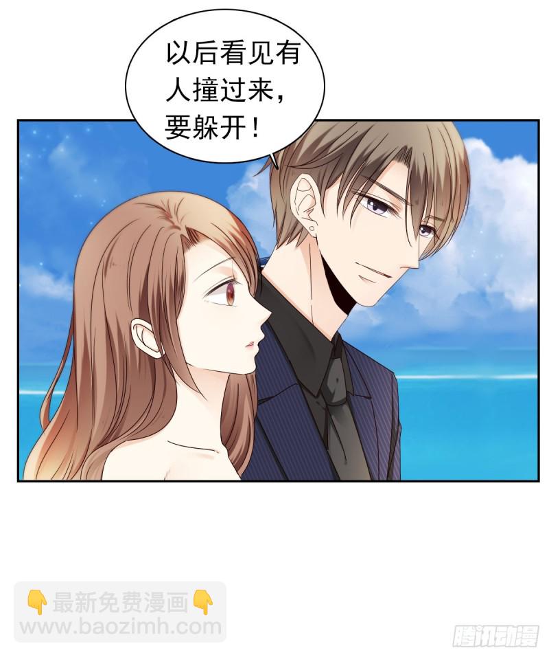 小猫儿不要怕，我在-第54话