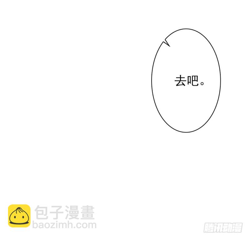 小猫儿不要怕，我在-第54话