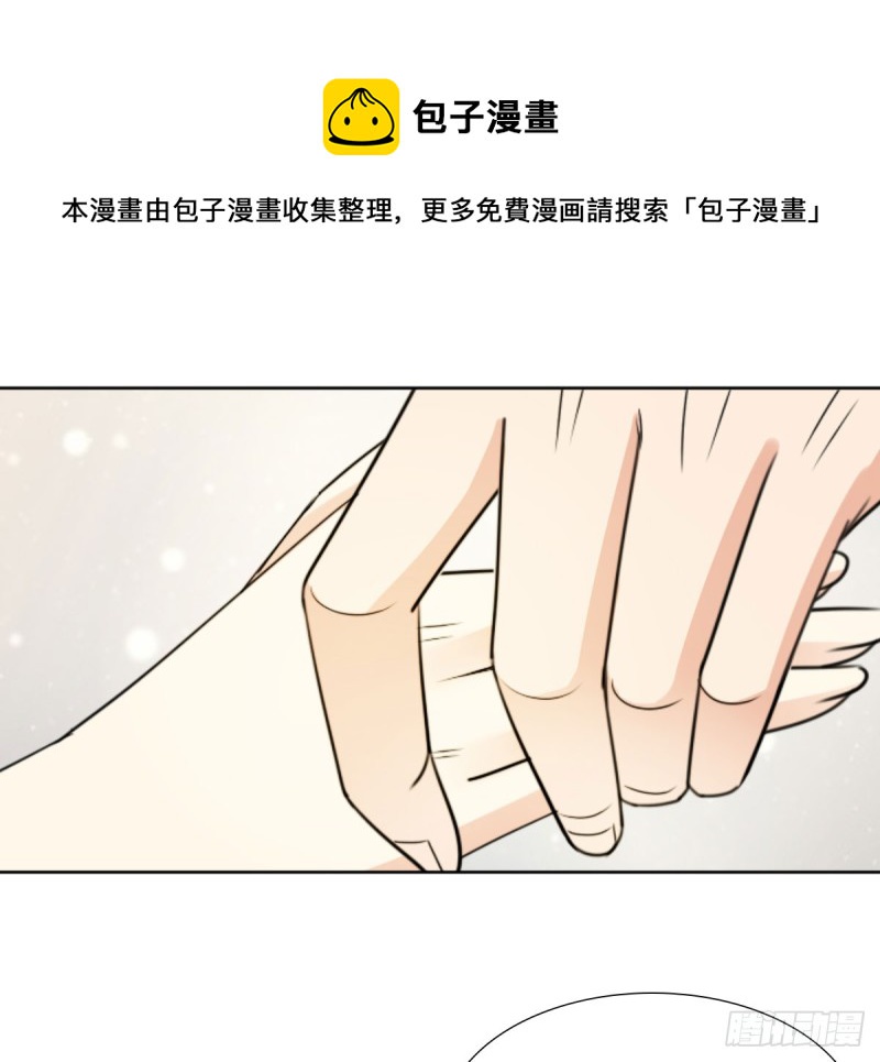 祝你做个好梦(1/2)-第60话