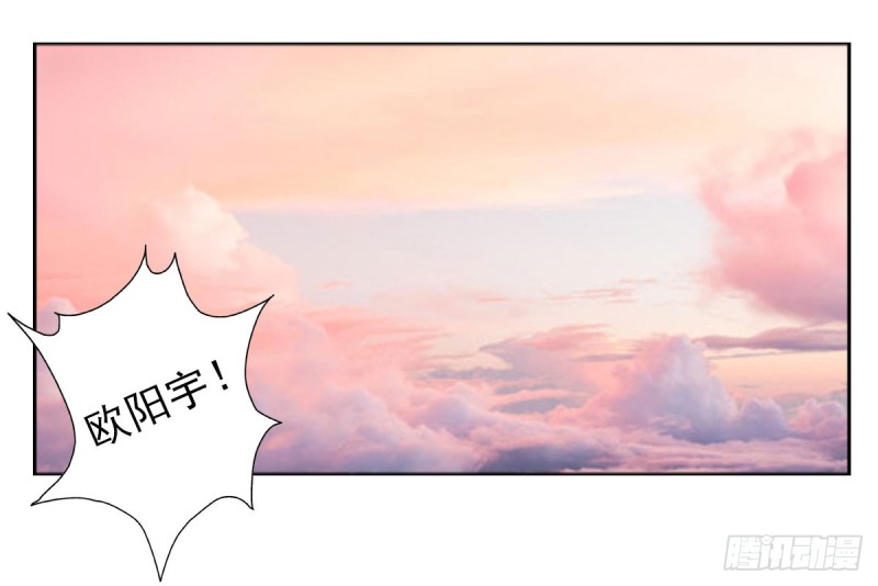 祝你做个好梦(1/2)-第60话