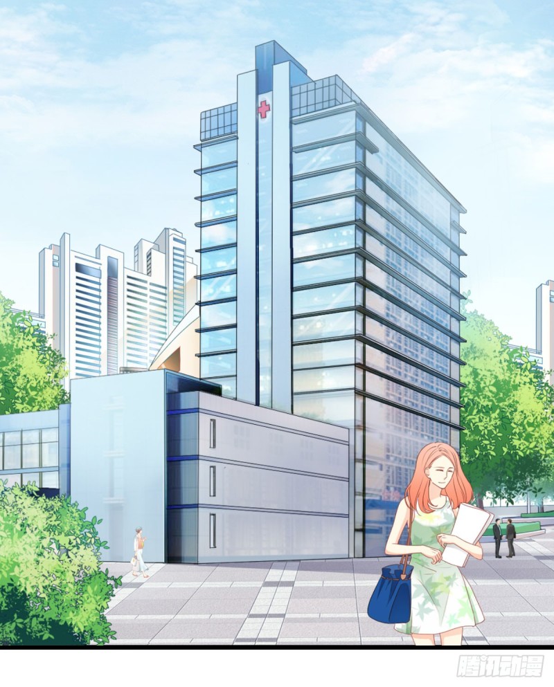恐怕什么!?(1/2)-第64话