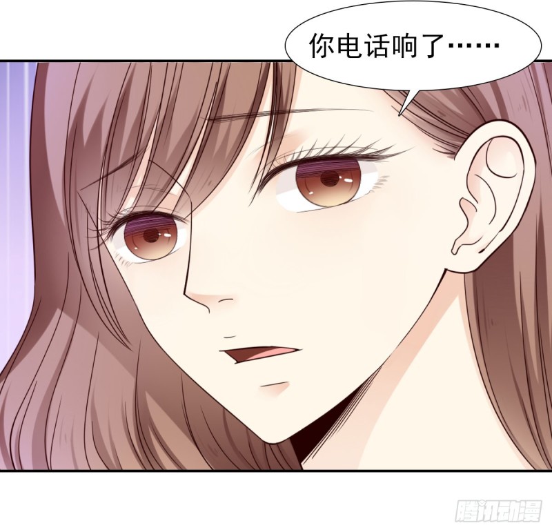 放轻松！-第66话