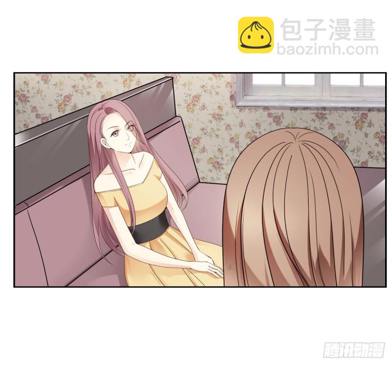 我相信你会帮我-第68话