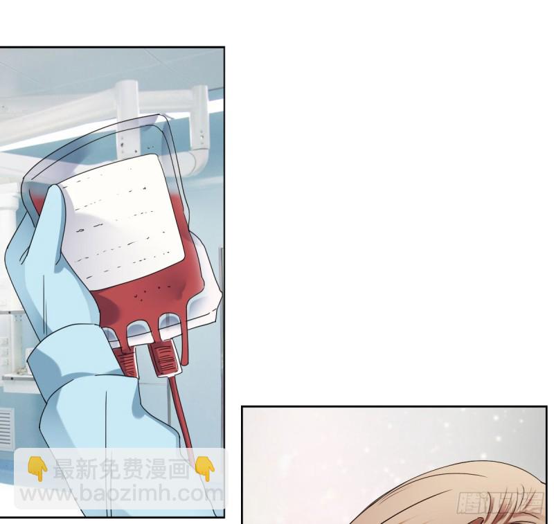 终于解脱(1/2)-第70话
