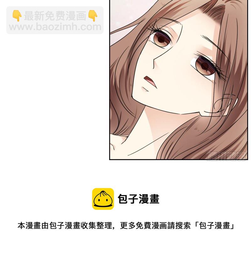 终于解脱(1/2)-第70话