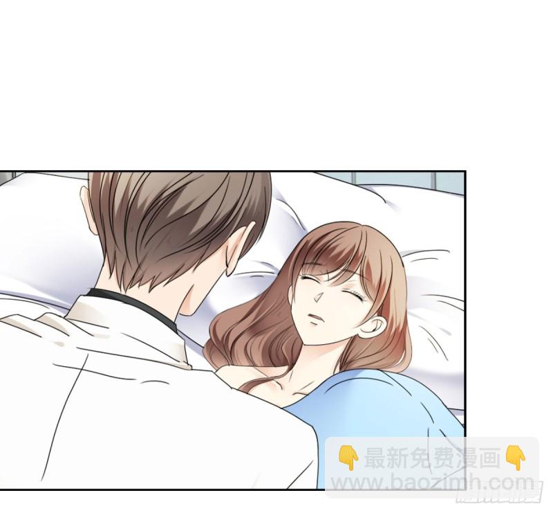 终于解脱(1/2)-第70话