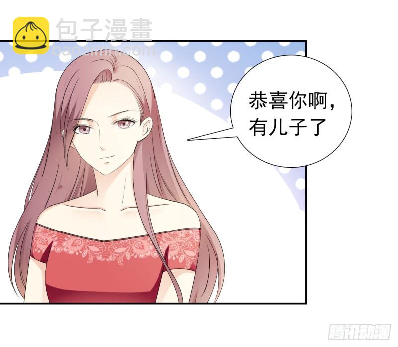 终于解脱(1/2)-第70话
