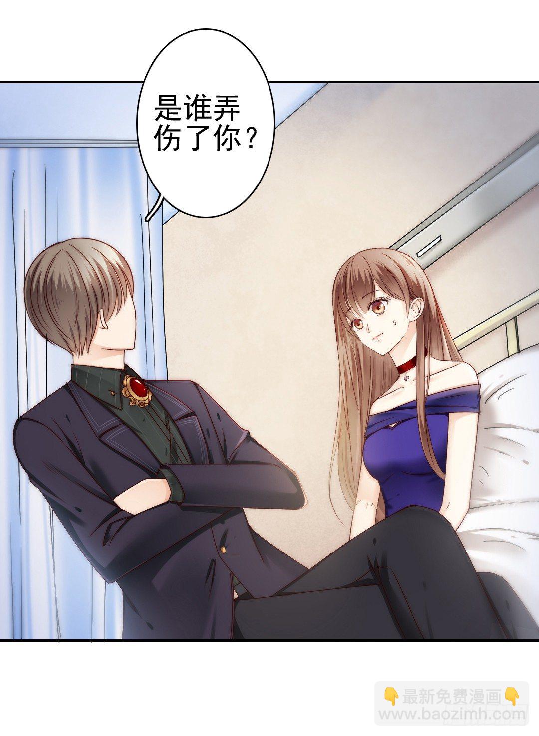 时间是爱情的见证者(1/2)-第10话