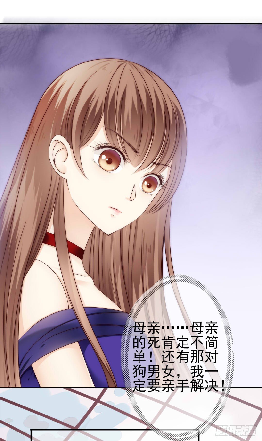 时间是爱情的见证者(1/2)-第10话