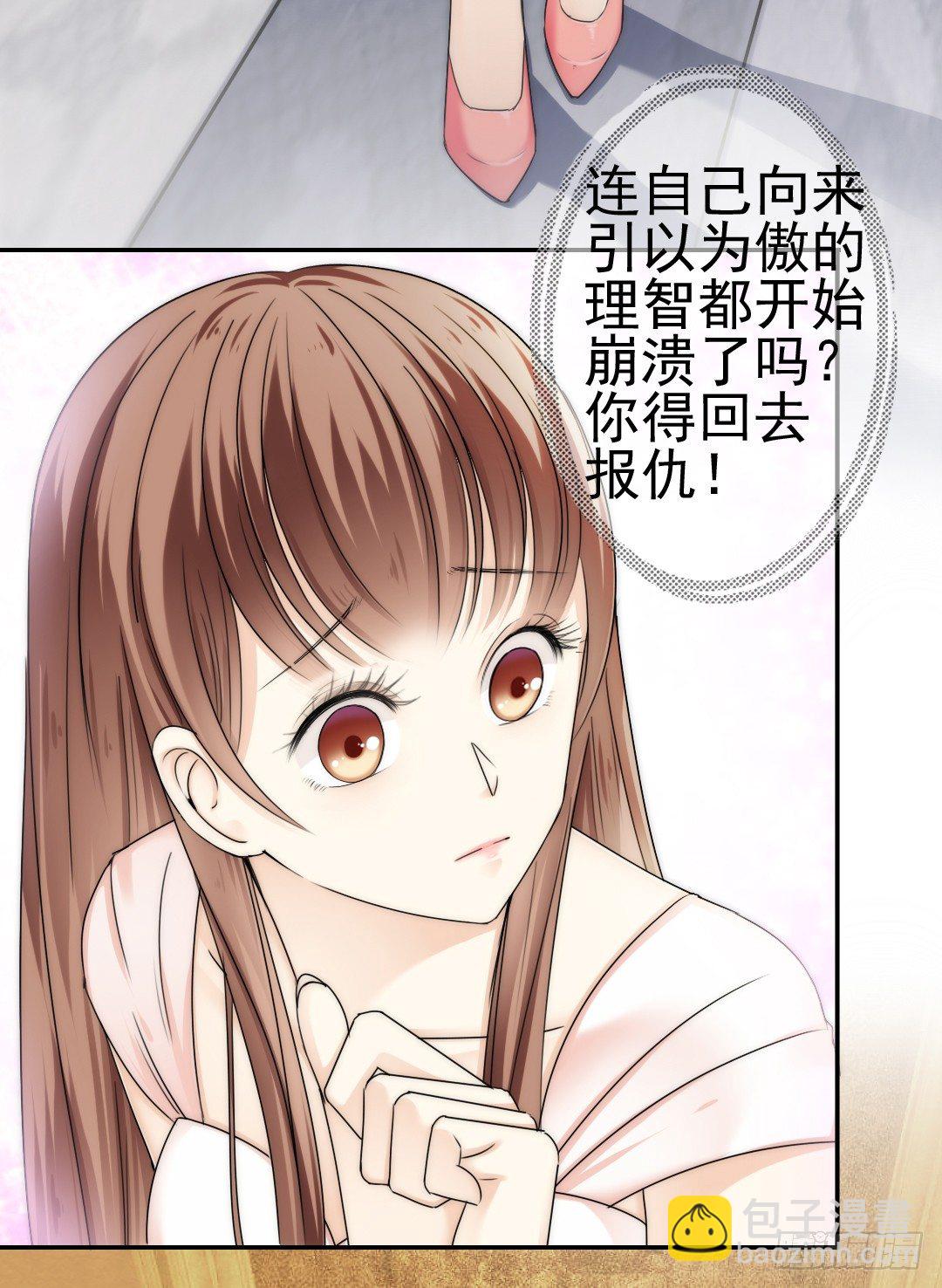 时间是爱情的见证者(1/2)-第10话