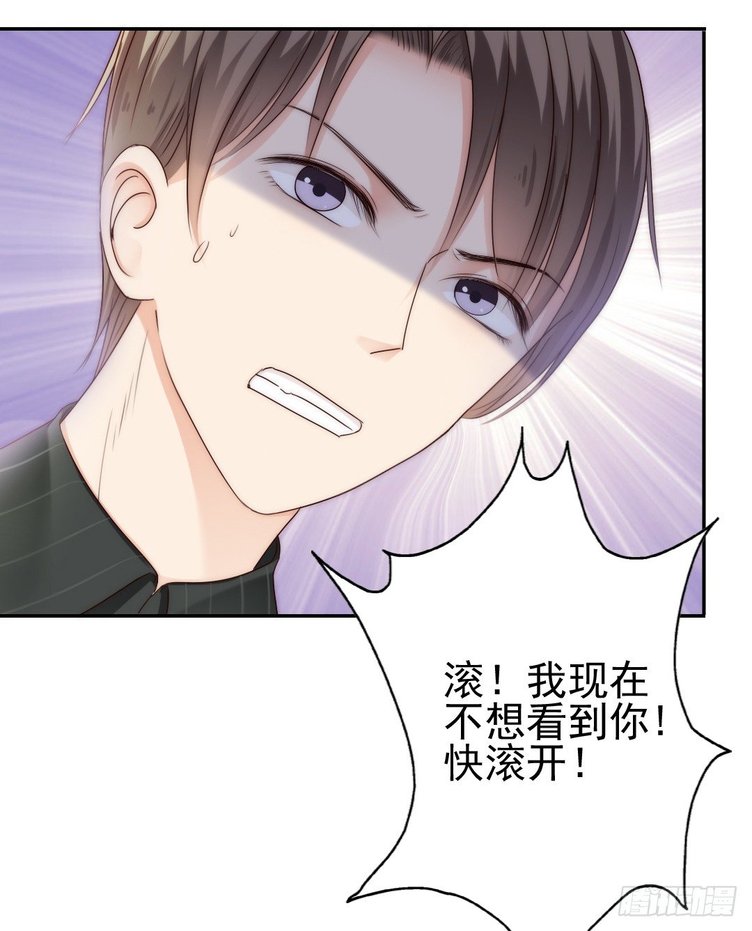 时间是爱情的见证者(1/2)-第10话