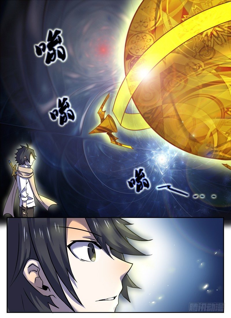 Level&middot;46-第46话