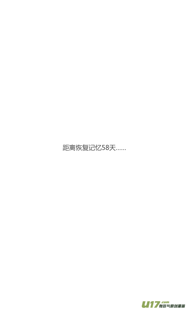 工作1-第14话