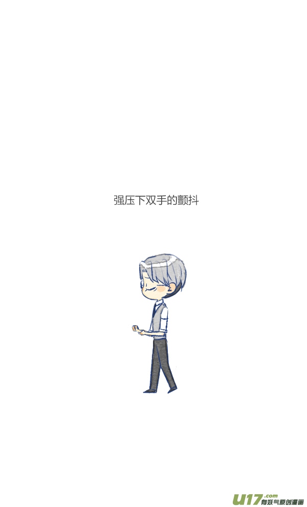 过敏3-第28话