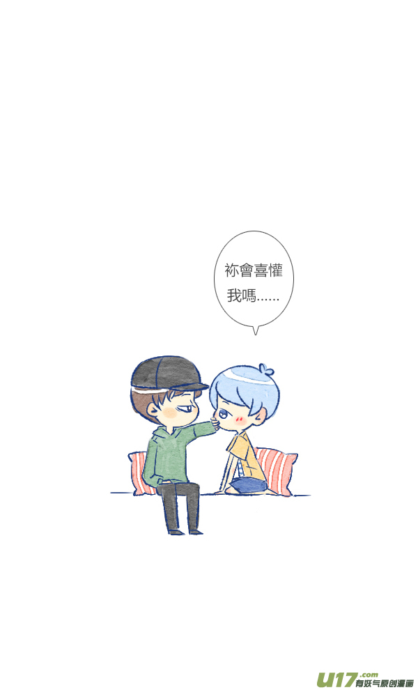 追求5-第46话