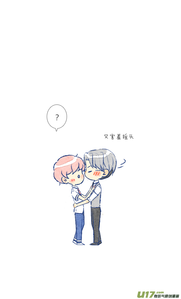 噩梦1-第48话