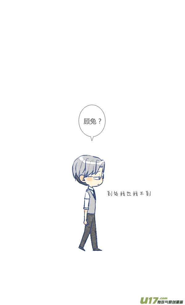 噩梦1-第48话