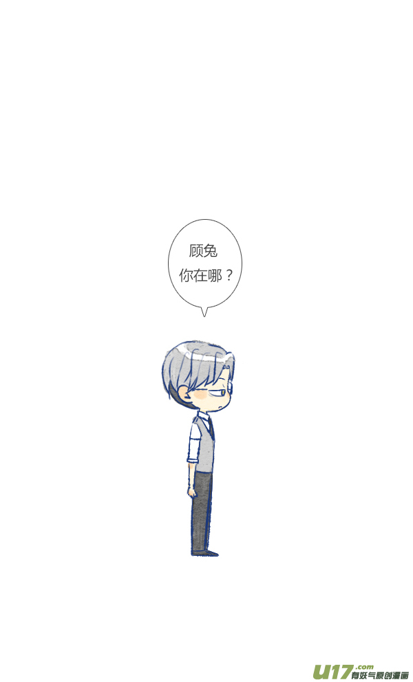 噩梦1-第48话