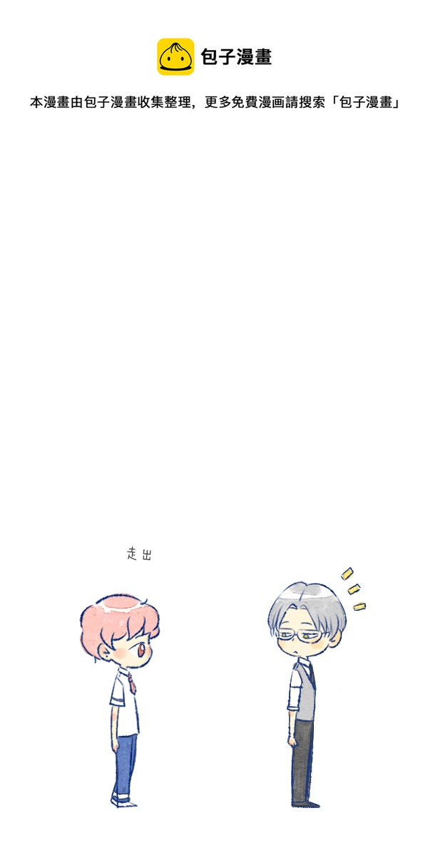 电话1-第60话