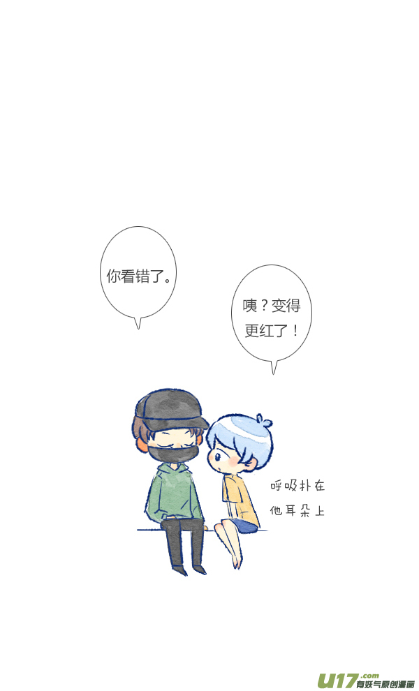 许愿3-第84话