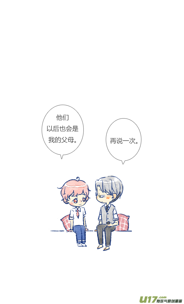 视频-第98话