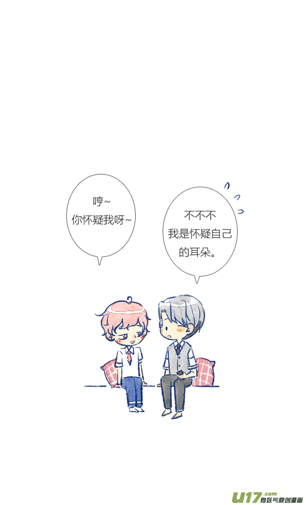 视频-第98话