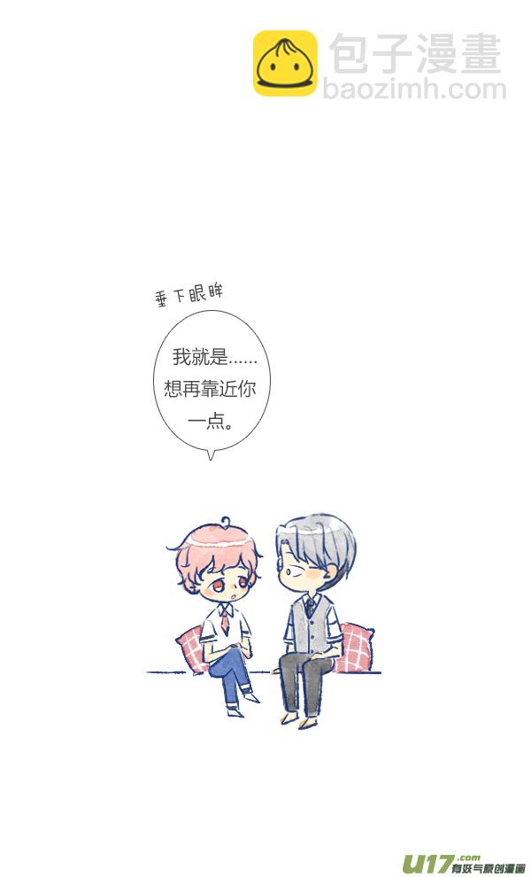 视频-第98话