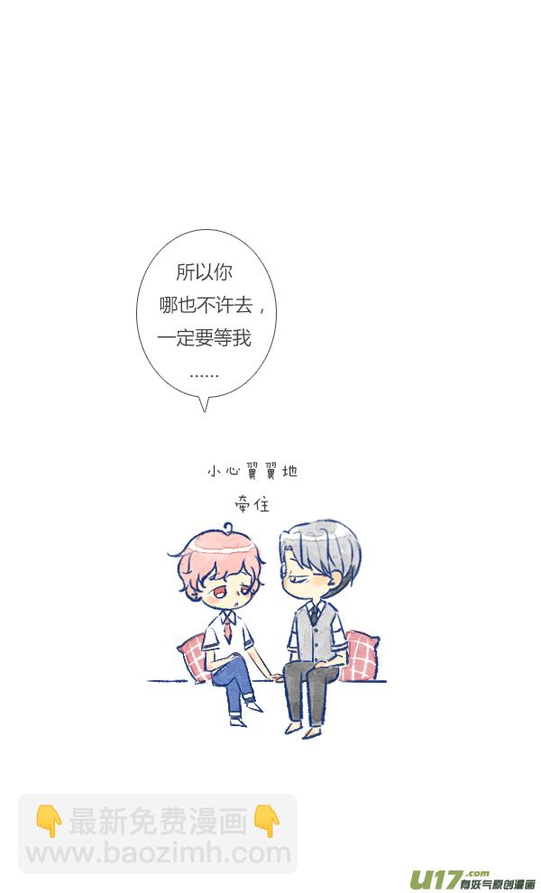 视频-第98话