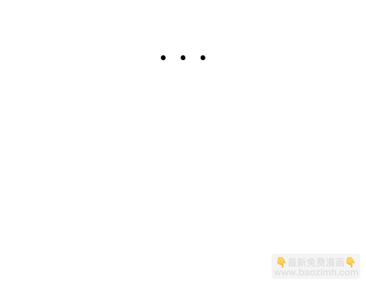 第1话 拾人馆（1）(1/4)-第2话