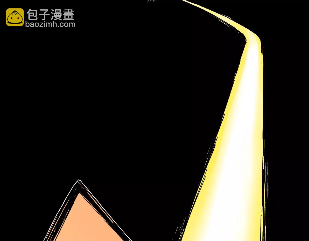 第11话 降临空想之国的拾人者(1/3)-第12话