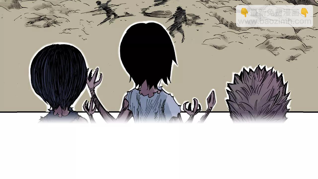 第11话 降临空想之国的拾人者(1/3)-第12话