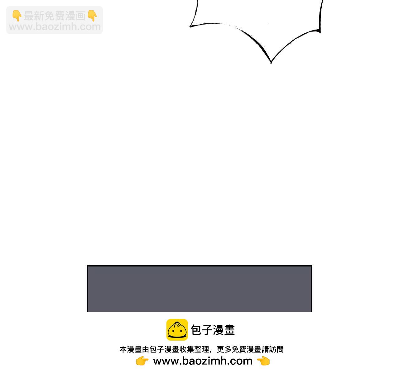 第13话 空想世界的原著者(1/4)-第14话