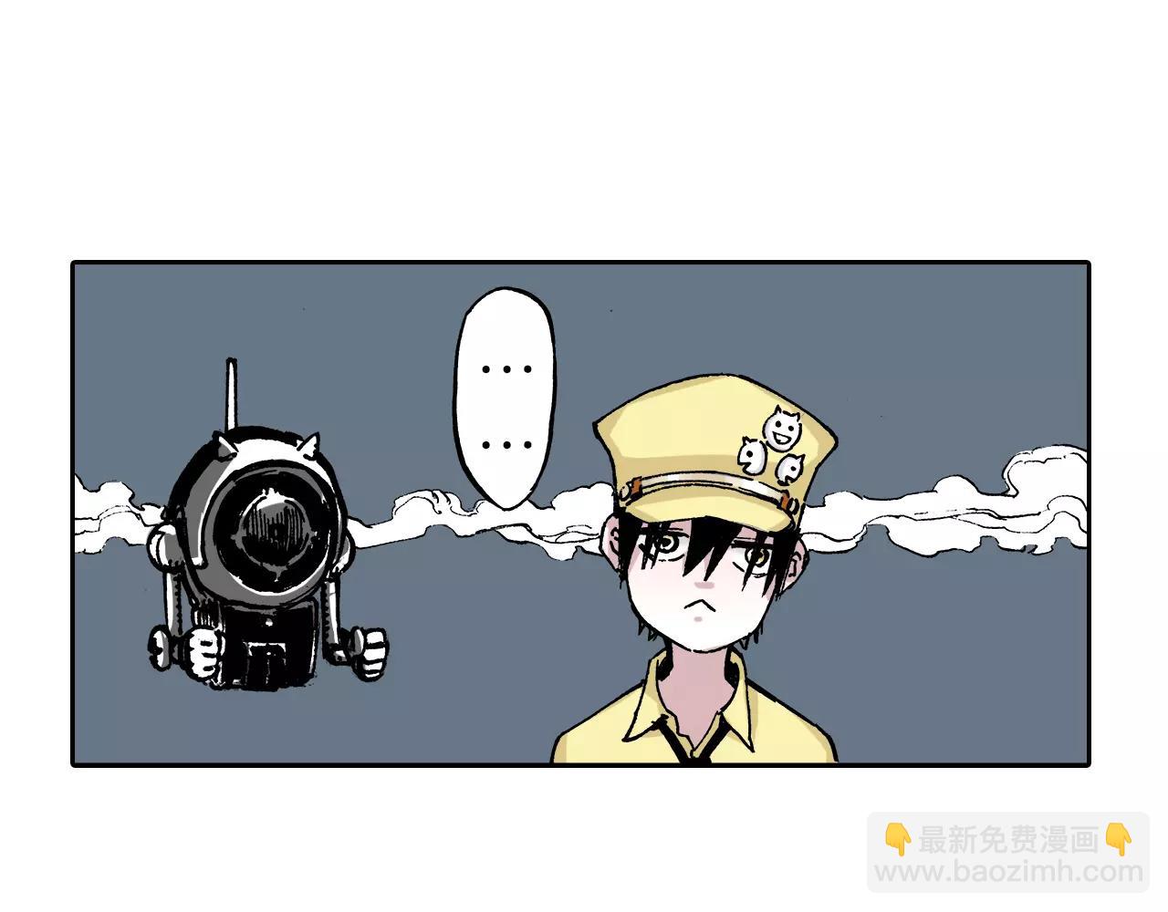 第15话 幻想之于空想(1/4)-第16话