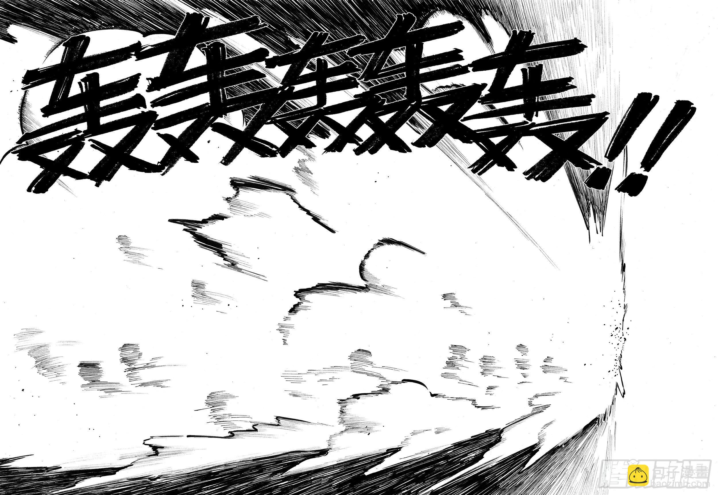 第16话 空想之因-第38话