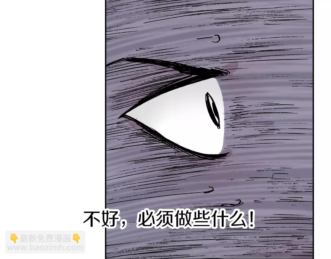 第19话 战士的空想(1/3)-第20话