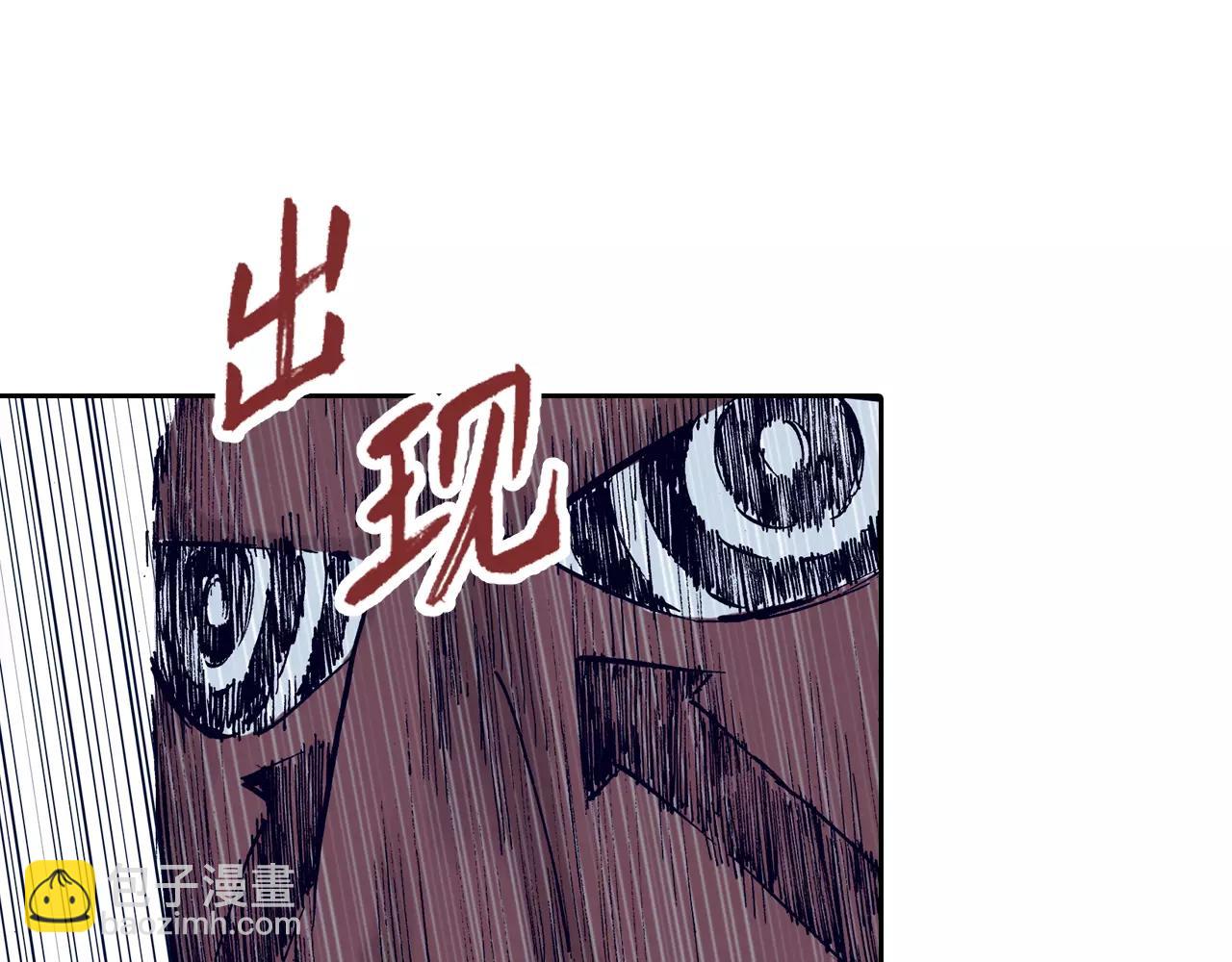 第19话 战士的空想(1/3)-第20话